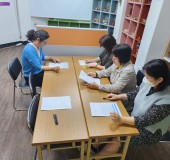 가정폭력 피해자 내부 사례회의 진…