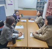 [내부사례회의]울산가정법원 가정폭…