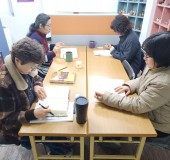 [종사자역량강화교육] '애착과 심…