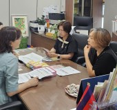 [양산시여성폭력방지위원회] 협력체…