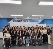 [네트워크활동] 경남 상시협 20…